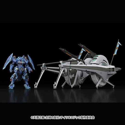 【GSC现货】MODEROID 三式装备 骑士&魔法 商品图2