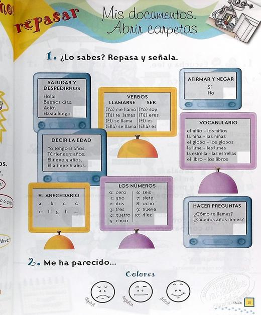 【中商原版】西班牙少儿教材 La Pandilla 1-2 学生用书+练习册套装 西语 西班牙语原版 de Elena Gonzalez Hortelano 商品图6