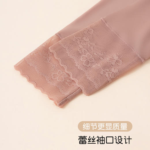 【V领玻尿酸美肤衣8878】 亲肤抗静电 锁温保暖保湿 水润肌活 高弹裸感隐形 百搭修身 商品图8