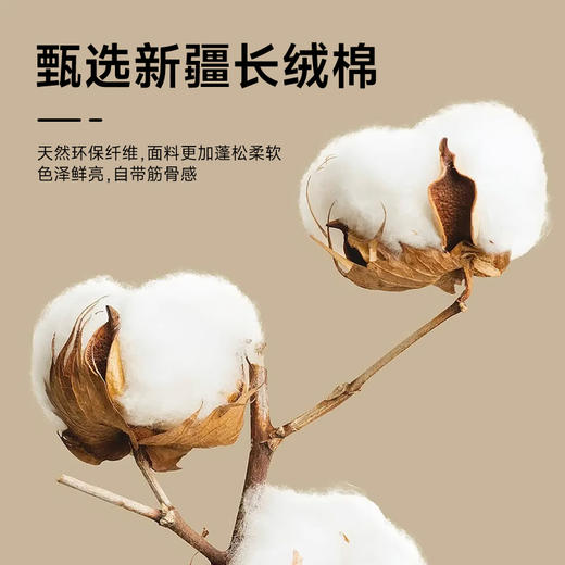 特大码【新款DMR】大依优型大码男装牛仔裤微弹加肥加大号宽松长裤舒适直筒胖子裤子Y 商品图2