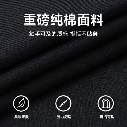 纯棉【DWP】大依优型大码长袖T恤圆领男装加肥加大体恤大号上衣胖子打底衫 商品图1
