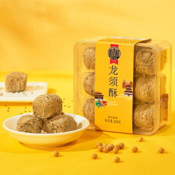 稻香村（DXC）糕点点心 休闲零食 中华老字号 龙须酥200g（黑芝麻味） 商品图1