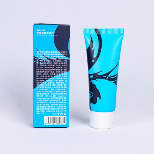 【便携装】「爽润精华」超保湿专用润滑液30ml 商品图2