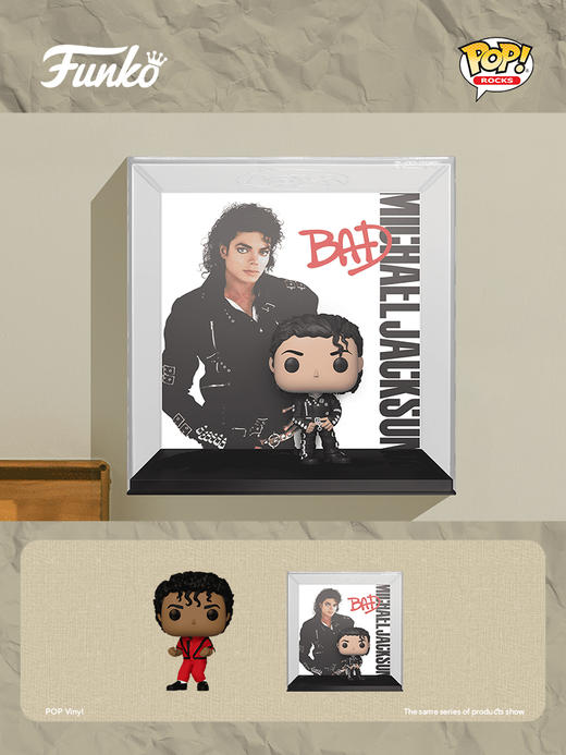 Funko POP!  Albums Michael Jackson Bad专辑明星迈克尔 · 杰克逊专辑cd手办摆件 70599 商品图1