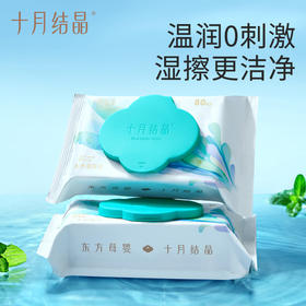 洁癖星人又幸福了 用过真的离不开！