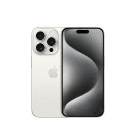 iPhone15 Pro  全网通5G手机