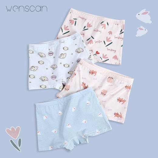 儿童内裤纯棉平角裤婴儿宝宝小学生小孩子中大童女童全棉短裤批发 商品图10