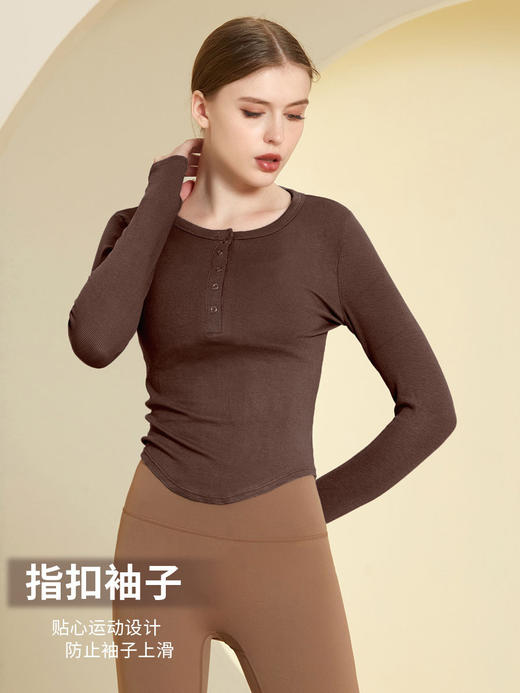 秋冬款竖条螺纹瑜伽长袖单排扣圆领紧身T恤弧形显瘦下摆运动上衣JM 00 CX22-929 商品图2