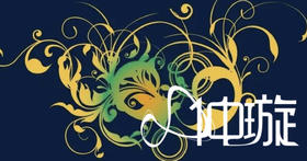 仲璇阜阳权益卡