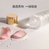 玫瑰保湿花卉水300ml 商品缩略图2