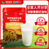 添贝乐国药集团多维全营养驼奶320克/桶 商品缩略图1