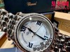 萧邦新款快乐钻系列 33mm 女士机械腕表 商品缩略图2