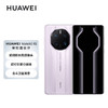 【家居】华为HUAWEI Mate 50 RS 保时捷 512G 商品缩略图0