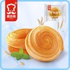 雅思佳散称手撕面包500g 商品缩略图0