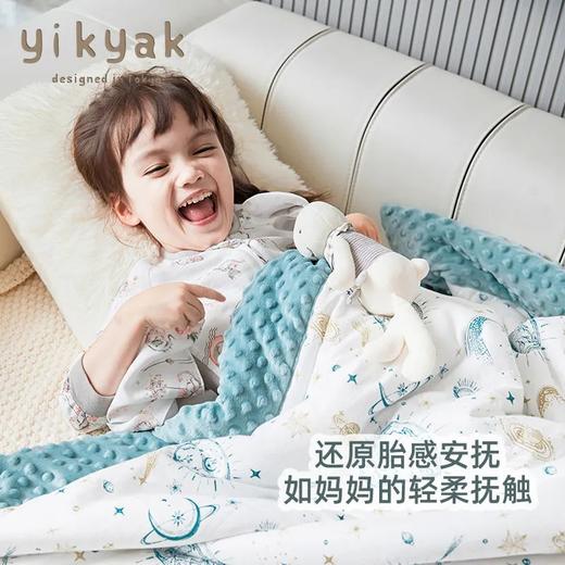 【品牌直供】yikyak豆豆毯 商品图2