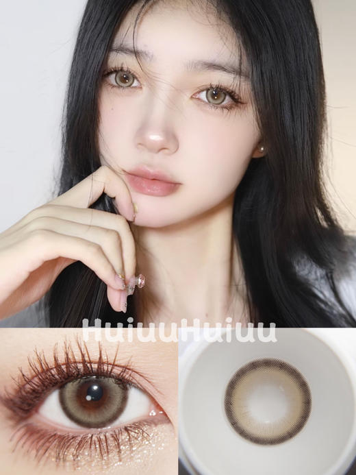【中直径】HANCON-抹茶牛乳--14.5mm【半年抛 0-800度 无525/575】 商品图0