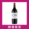 法国柏菲庄园红葡萄酒2020 Chateau Pavie, Saint-Emilion Grand Cru, France 商品缩略图0