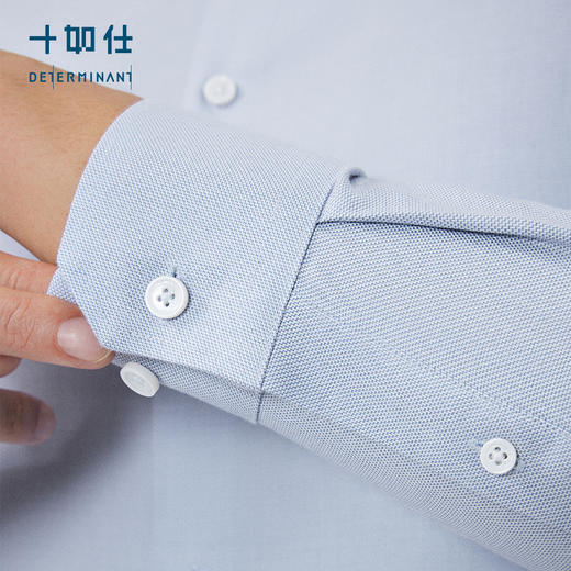十如仕小方领斜纹提花100支长袖商务休闲衬衫-元龙39系列-503-01 商品图2