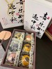 中式酥饼6粒礼盒 商品缩略图1