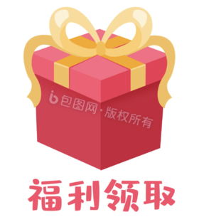 测试符文图乱序