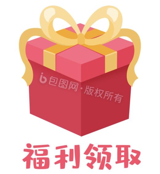 桃测试供货商品变更 商品图0