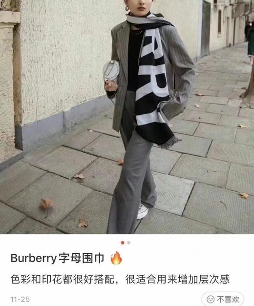 巴宝莉BURBERRY 新款超人气徽标围巾！男女同款，双面双色大logo，100%羊毛材质！美国代购，无中文标签，介意慎拍 商品图1