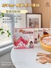 严选 | 舒芙里·魔都系列爆爆珠乳酪蛋糕252g/盒+生椰拿铁冰乳酪220g/盒 动物奶油 手工制作 口感丰富 商品缩略图0