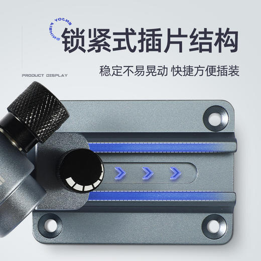 汉鼎铝合金钓箱配件三件套通用插片式钓鱼炮台架鱼护架饵料架伞架 商品图2