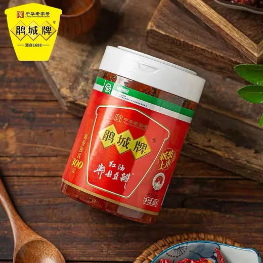 鹃城红油郫县豆瓣酱【600g】 商品图2