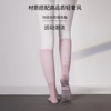 新款小腿扎染渐变防滑普拉提袜子运动袜长筒瑜伽袜子 日系FT 00 商品缩略图3