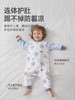 【贝肽斯】儿童宝宝连体衣睡衣春秋夏季薄款宝宝家居服儿童空调服 商品缩略图3