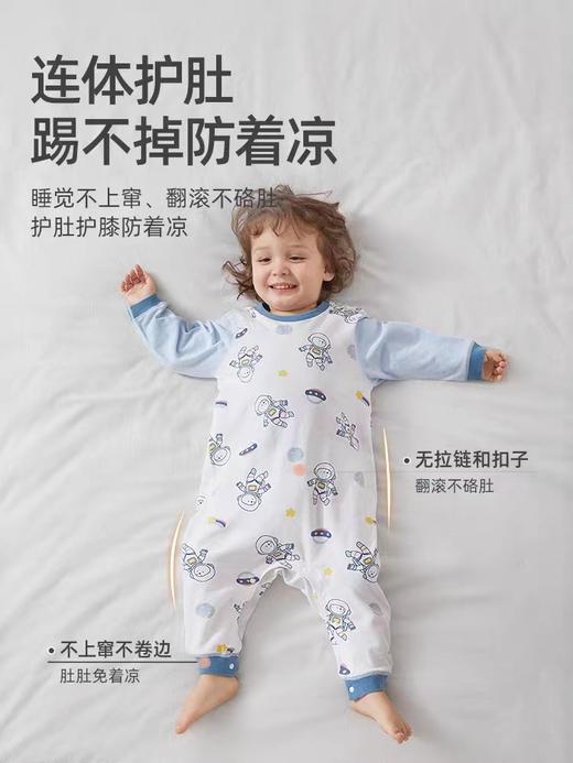 【贝肽斯】儿童宝宝连体衣睡衣春秋夏季薄款宝宝家居服儿童空调服 商品图3