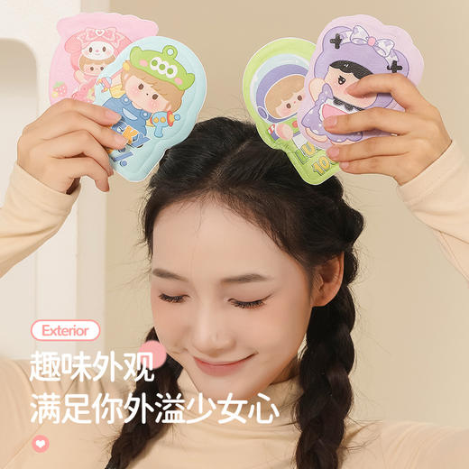 【卡通暖宝宝暖贴】艾草益母草生姜自发热   缓解大姨妈  宫寒暖身 商品图1