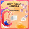 【双12】【加赠分格餐盘一个】未零海绵宝宝溶豆礼盒120g 零食营养水果蔬菜辅食含vc钙 商品缩略图1