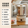 适盒A4BOX 家用柔音破壁机全自动加热料理机[福利品] 商品缩略图2
