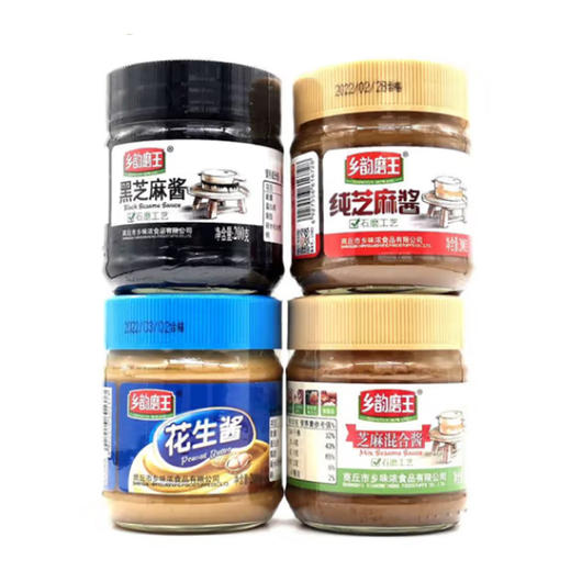 乡韵花生酱【200g】 商品图1