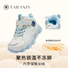 泰兰尼斯儿童冬季新款男童防踢防撞闪灯鞋女童加绒舒适保暖运动鞋 T01D3D3329 商品缩略图2