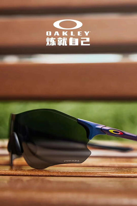 杭州亚运会纪念版Oakley欧克利 Evzero  9313-34 商品图3