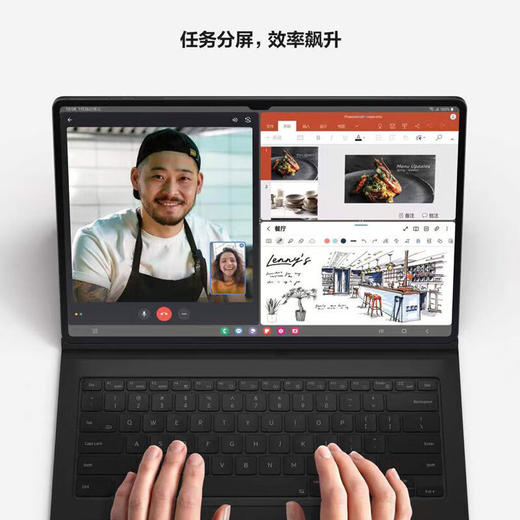 【家居】三星（SAMSUNG）平板电脑 2023款TabS9+ 12.4英寸12+512G/WIFI 商品图3