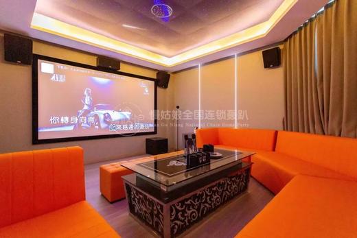 衢州慢姑娘一方亚舍别墅轰趴 商品图2