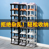 【便捷取鞋！层层轻松】多层塑料鞋架鞋柜多功能简易鞋子，置物架简约宿舍省空间鞋柜鞋架子，省空间收纳 多重层数可选 高强度材质，多场景适用 小巧便携 商品缩略图1