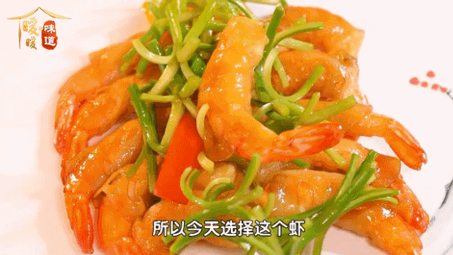 10道中秋家宴菜-莲藕包虾