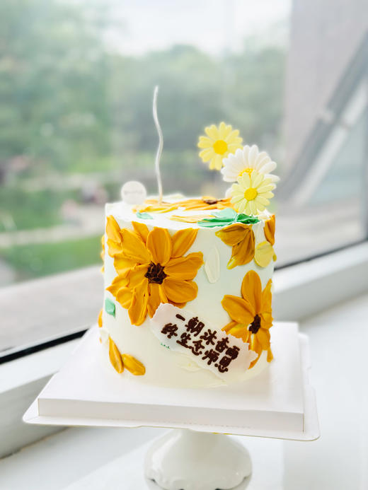 向日葵刮花 商品图0
