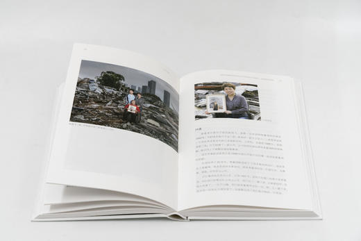 签名版《应许之地：香蜜湖影像故事》吴国勇的专题摄影作品集 商品图9