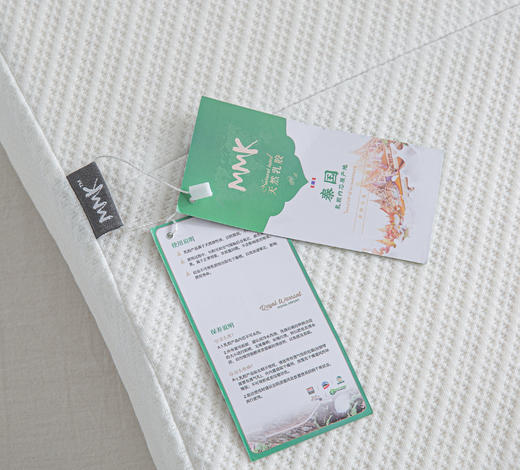 多喜爱 感恩天然乳胶对枕 商品图7