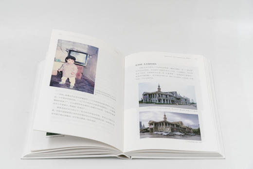 签名版《应许之地：香蜜湖影像故事》吴国勇的专题摄影作品集 商品图3