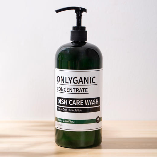 澳力柑 护手洗碗液 浓缩二合一 1L/瓶 商品图1
