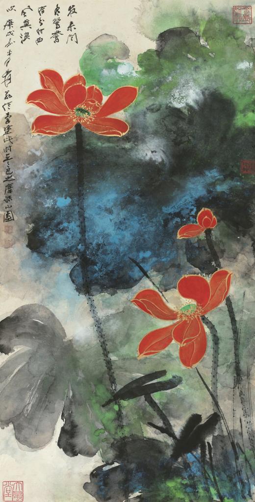 张大千原章艺术版画「泼彩红荷」 43*85cm/3.29平尺 商品图1