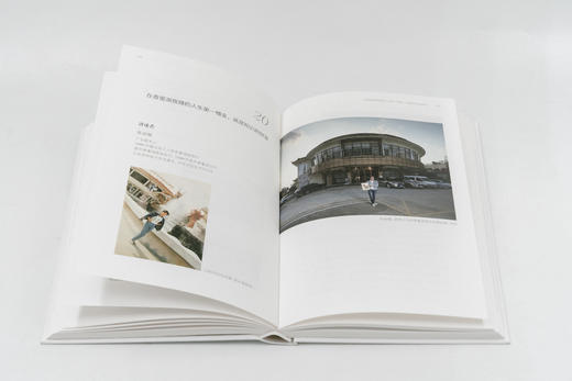 签名版《应许之地：香蜜湖影像故事》吴国勇的专题摄影作品集 商品图5