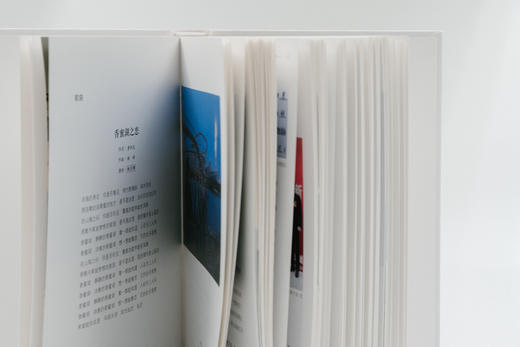 签名版《应许之地：香蜜湖影像故事》吴国勇的专题摄影作品集 商品图10